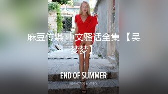 TMW-003-爲了还债亲自下海的漂亮人妻-孟若羽