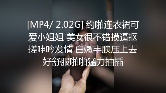 00后变身美妖Ts雯雯：纹身小秘书、深喉、口爆、坐骑，互舔69吃棒棒棍，淫声泛滥 16V合集！ (3)