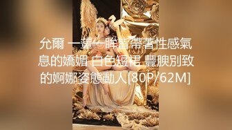 (no_sex)20231105_风骚幺妹子_1971988198