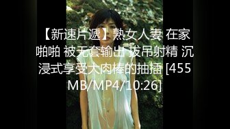 中年夫妻真會玩,帶著豐滿良家媳婦約啪單男