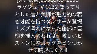 二月私房最新流出重磅稀缺大神高价雇人潜入国内洗浴会所偷拍第16期淋浴间两个使劲搓逼的美眉