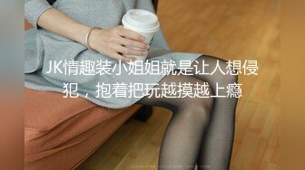 半老徐娘风韵犹存轻熟女骚货，带了眼罩双穴起开，侧睡露鲍鱼，诱惑十足，道具双插