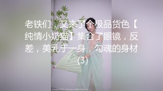 【AI换脸视频】李小璐 您的私人按摩师