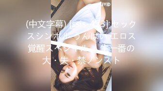 -老汉推车 观音坐莲 后入啪啪 操久一点 妹妹还没舒服 高潮不断