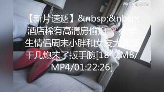 MD-0271傲慢的恶女上司-周甯