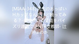 【新片速遞】&nbsp;&nbsp;✨【Stripchat】娇小妩媚大眼女主播「Qiu_Kiyomi」专业魅惑艳舞熟练插玩具鸡巴【自压水印】[634MB/MP4/45:38]