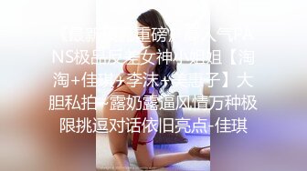 小骚货被我在楼道里不停后入 淫荡不堪