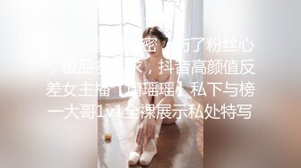 [南宁]发骚小姐姐