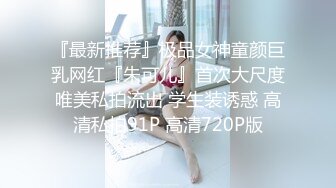 性感身材牛仔裤萌妹子