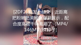 别人的老婆口活就是好