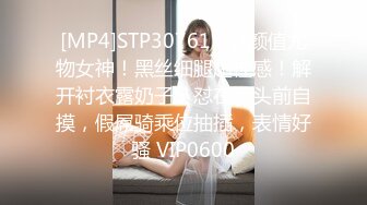 【新片速遞 】&nbsp;&nbsp;麻豆传媒 MPG0038 美乳姪女勾搭上亲叔 白靖寒【水印】[1015MB/MP4/28:11]