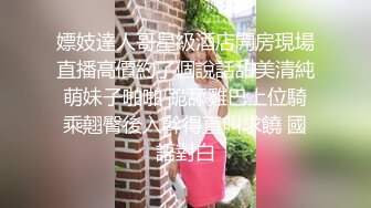 ❤️女神泄密，油管坐拥几十万真实粉网红博主【熙百合】私拍第二季，裸体瑜伽、内置跳蛋测试、露点居家活动等特别会玩