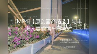 爱豆传媒IDG5472绿奴男下药女友让兄弟一起玩3P