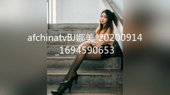 [MP4/ 603M] 国产小美女全裸洗澡，回到卧室和男友啪啪做爱给男友打飞机女上位打桩