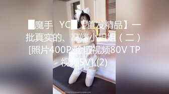 麻豆映画传媒出品国产剧情AV新搬来的白领女邻居套路我出轨1080P高清版