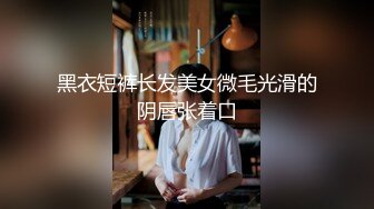 【新速片遞】&nbsp;&nbsp;&nbsp;&nbsp;❤️出水芙蓉白嫩少女❤️在学校的时候人畜无害 乖乖巧巧 学习成绩优秀，床上掰开小嫩穴主动求操，软萌乖巧下如此反差[577M/MP4/11:4