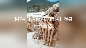 [MP4/402MB]天美傳媒 TMP0041 資優生的煩惱 優娜