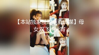 020邂逅蜜桃臀女大学生