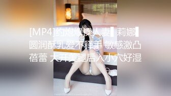 0371有老公的巨乳骚母狗半夜自慰抠逼给我看