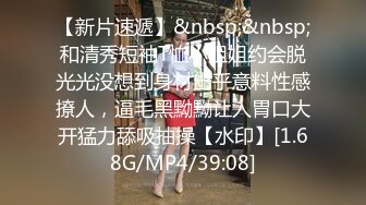 ❤蜜桃臀小女友，细腰黑丝美腿，摇摆屁股求操，手指插穴自己动，第一视角后入，猛干女友小骚逼