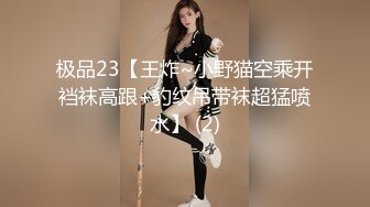 [MP4/ 1.63G] 小马寻花，3000网约外围女神，直播间二选一留下甜美小姐姐，肤白貌美