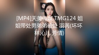 麻豆传媒 mcy-0243 欲求不满的少妇榨乾外卖小哥-古伊娜