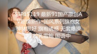 [MP4/ 267M] 小情侣在家日常爱爱 大奶女友上位骑乘全自动 身材不错 天天交货 内射一丢丢