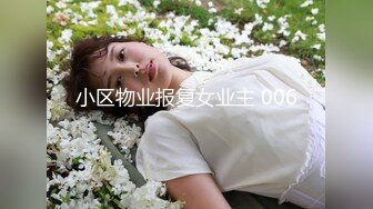 [MP4/351MB]【超清4K】【大象探花】，极品，神似刘浩存的旗袍美女，多角度偷拍