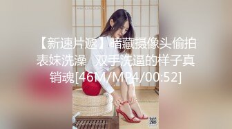 [MP4/870MB]推特人氣女神【木兆桃】露臉啪啪，300原私拍福利