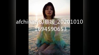 [MP4]九头身【170cm顶级美腿女神】第一骚女暴力自慰，高跟鞋棒球棍骑坐，两根假屌双洞齐插，椅子腿操骚穴，美女太骚了