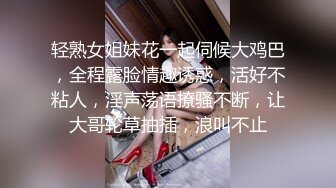 长发韵味十足的美少妇诱惑得很，女上无套跳跃 被壮男狠狠打桩