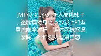 厂里上班多年关系比较暧昧的漂亮美女准备回老家结婚,临行前约我酒店啪啪,看不出来妹子平时腼腆床上真淫荡!