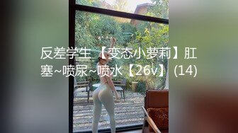 皮衣牛仔裤美女身材真是不赖丰满极品抱在怀里细细品尝