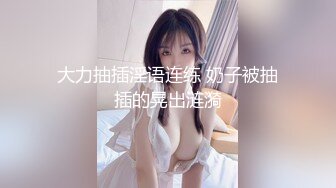 抖音风露脸反差婊  裸舞卡点自慰反差合集【1000 v】 (947)