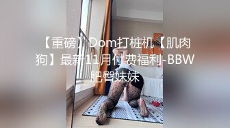 [MP4]黄衣短裤外围萌妹，口一下再来第二炮，69姿势舔逼抬起腿侧入猛操