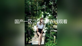 【宝藏级女神美乳嫩鲍】推特新星网红『小青茗』极品新作-黑丝女仆装COS全尺度诱惑 长腿翘臀豪乳小嫩逼 高潮冲爆 黑丝女仆