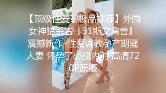 ✿小清新萌妹✿甜美可爱萝莉〖pinkloving〗很漂亮的欧美小姐姐水嫩一线天白虎嫩B被大鸡巴哥哥无套中出