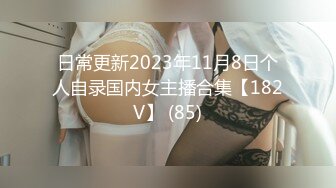 《顶级⭐重磅☛极品反差》露脸才是王道！OnlyFans野性前卫刺青巨乳女网红【panid】不雅私拍，这对车大灯是真的太顶了