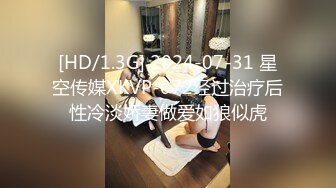 [2DF2] 大叔酒店约炮偷拍烟瘾很大的少妇做爱中途停下来抽根烟[MP4/74MB][BT种子]