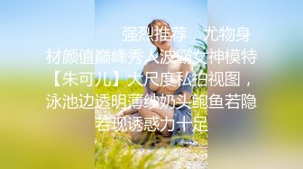 麻豆传媒最新企划推荐-女优擂台摔跤狂热EP4 激烈3P凌辱巨乳蛇姬 AV激操篇