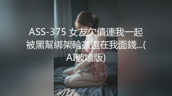 天菜网红被强制取精视频剪辑