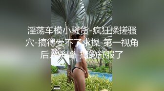 母狗深喉圣水喝尿调教