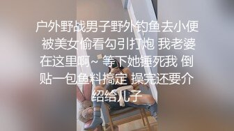 【完整版】工厂宿舍监控泄密,师傅背着老婆和徒弟偷情