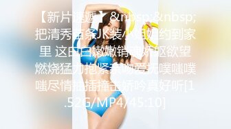 [MP4/ 1.04G] 无情的屌丶紧接肉感外围骚女，埋头舔骚逼好多水，跪地舔屌插嘴，怼着骚穴爆操