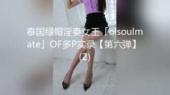 星空无限传媒XKG046--❤️服务员偷偷下药让屌丝