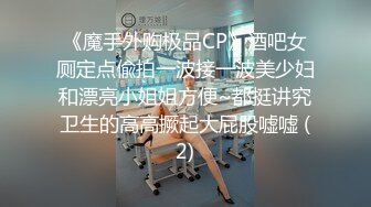 青春JK大奶美眉 身材高挑皮肤白皙 在沙发被大肉棒无套输出 内射满满一粉鲍