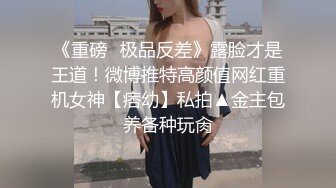 长春健身少妇（一）