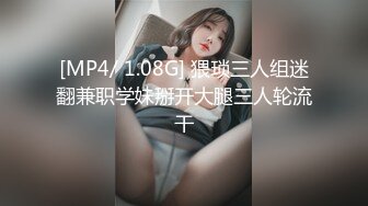 双飞名场面，9分超高颜值混血儿女神和美腿闺蜜一起来