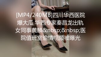 最新一期模特合集 豆瓣酱 两位性感女神倾情性感演绎 健身所场景拍摄[71P/651M]