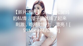 台湾SWAG linlinbebe NTR車模老婆的綠帽夢想